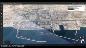 عرضه اولیه آریا | همه چیز دربا...