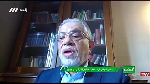 عظمت و جایگاه شیخ زکزاکی, رهبر...