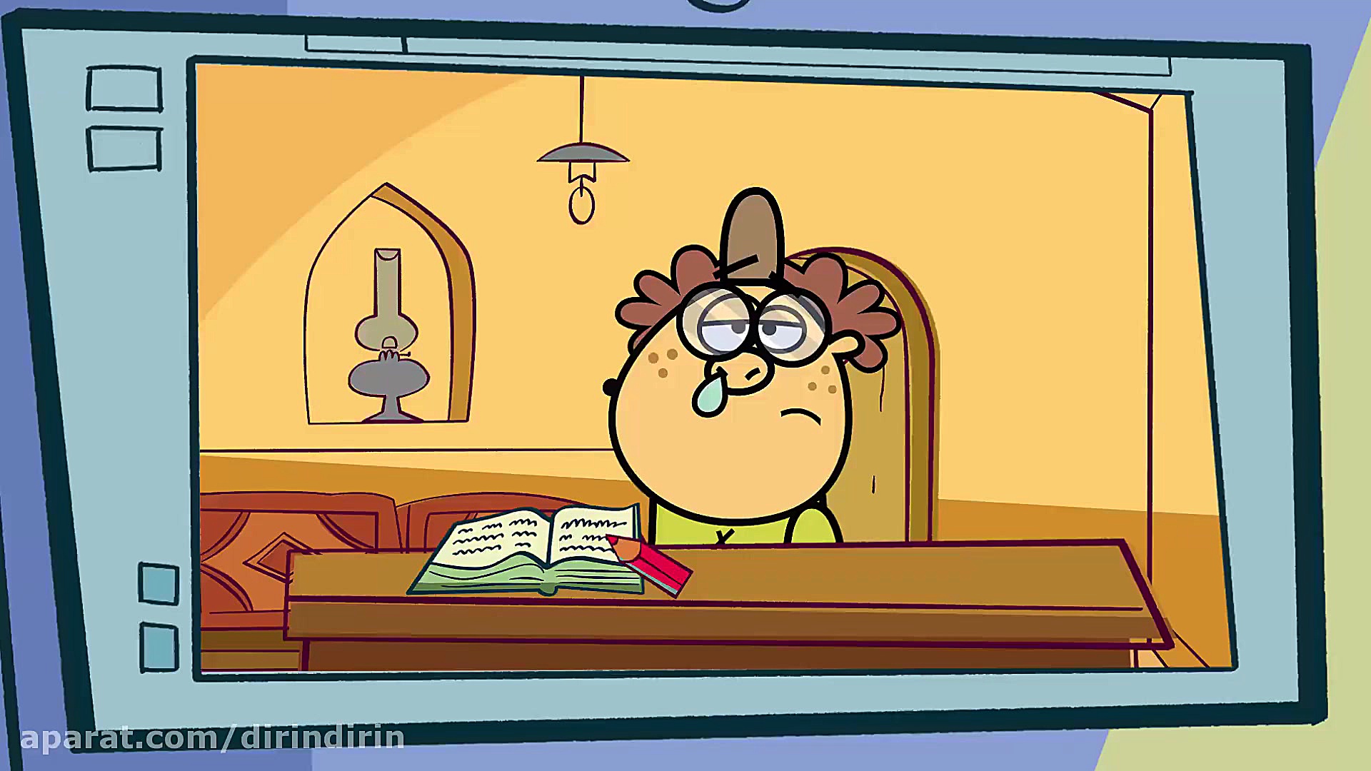 دیرین دیرین  آموزش آنلاین