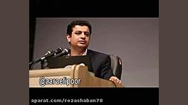 در آخرالزمان بی عقلی بی داد می...