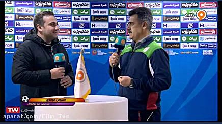 بازی فوتبال امید عراق  امید ای...