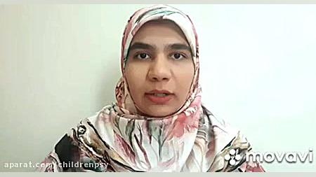 اختلال موتيسم (الهام مهدوي)