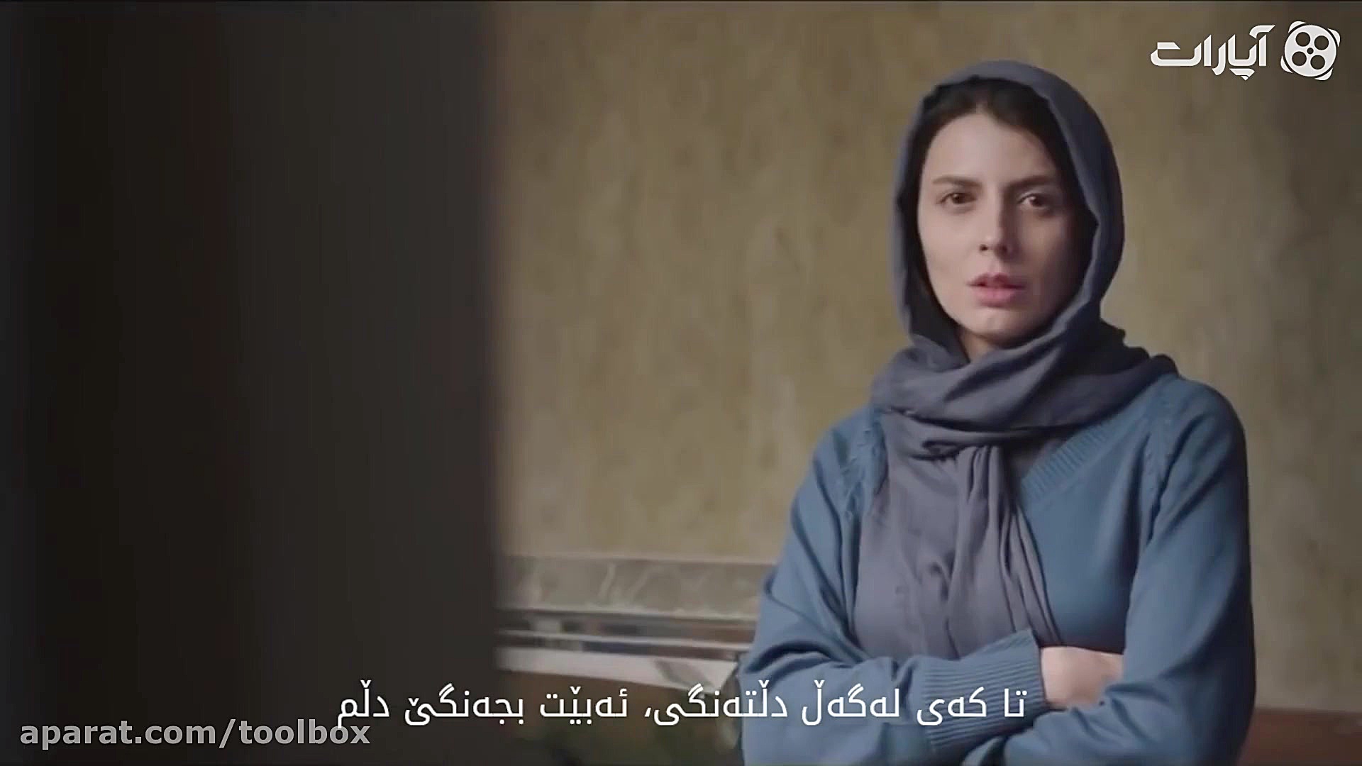 محسن چاوشی دلتنگی