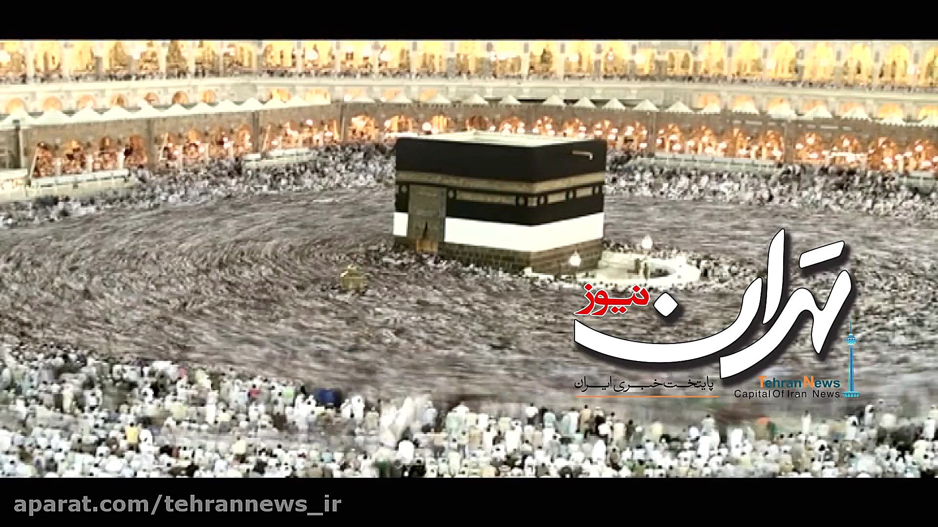 عید سعید فطر