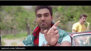 سینا درخشنده به نام انگار نه ا...