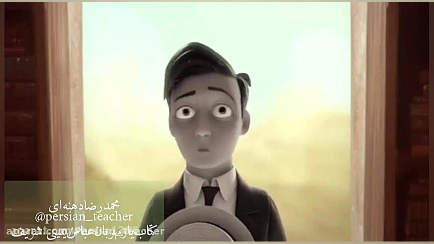 شعر یار مهربان