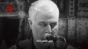 فروپاشی اسرائیل از زبان حاج قا...
