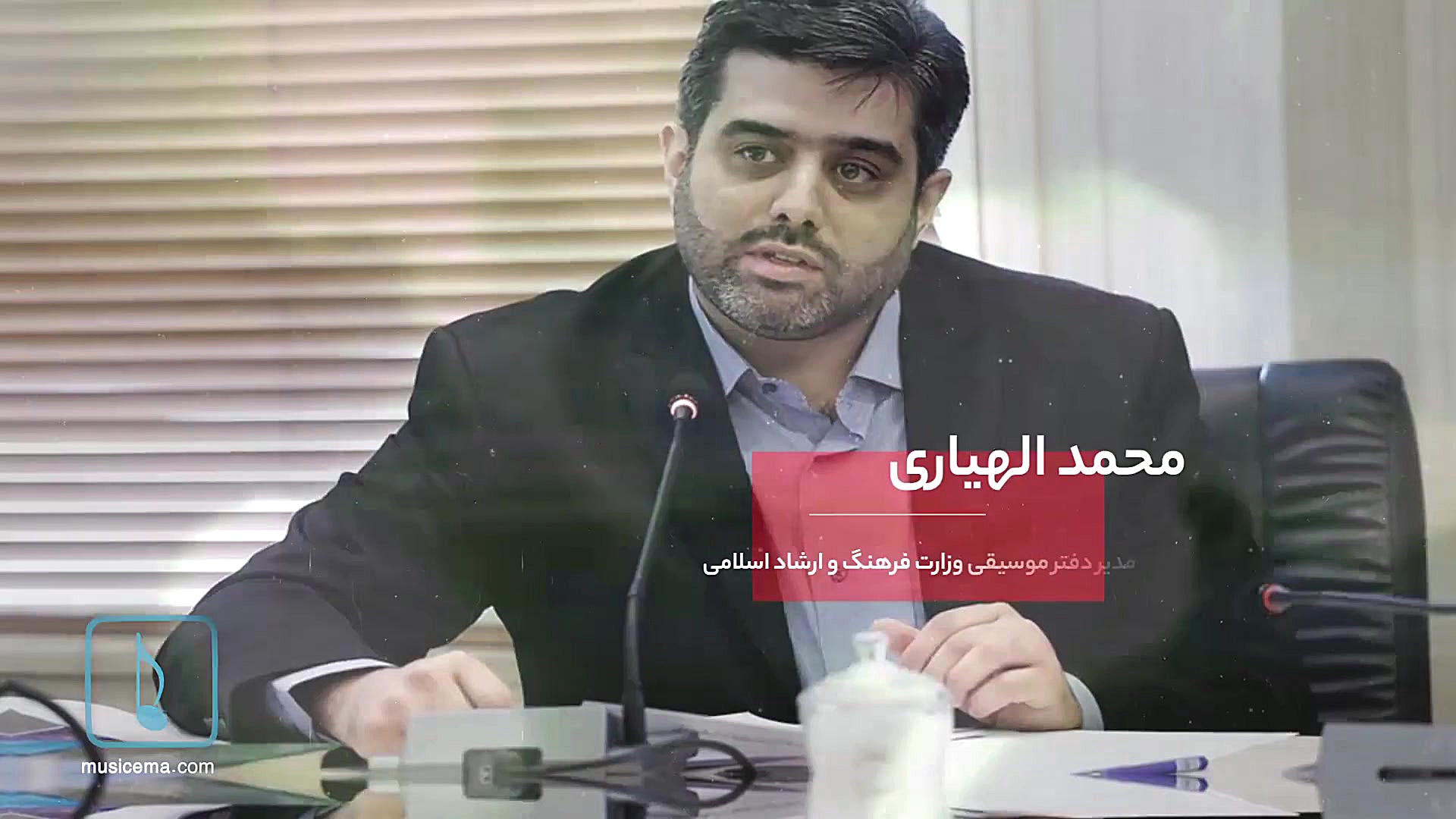 کنسرت های موسیقی پس از کرونا چ...