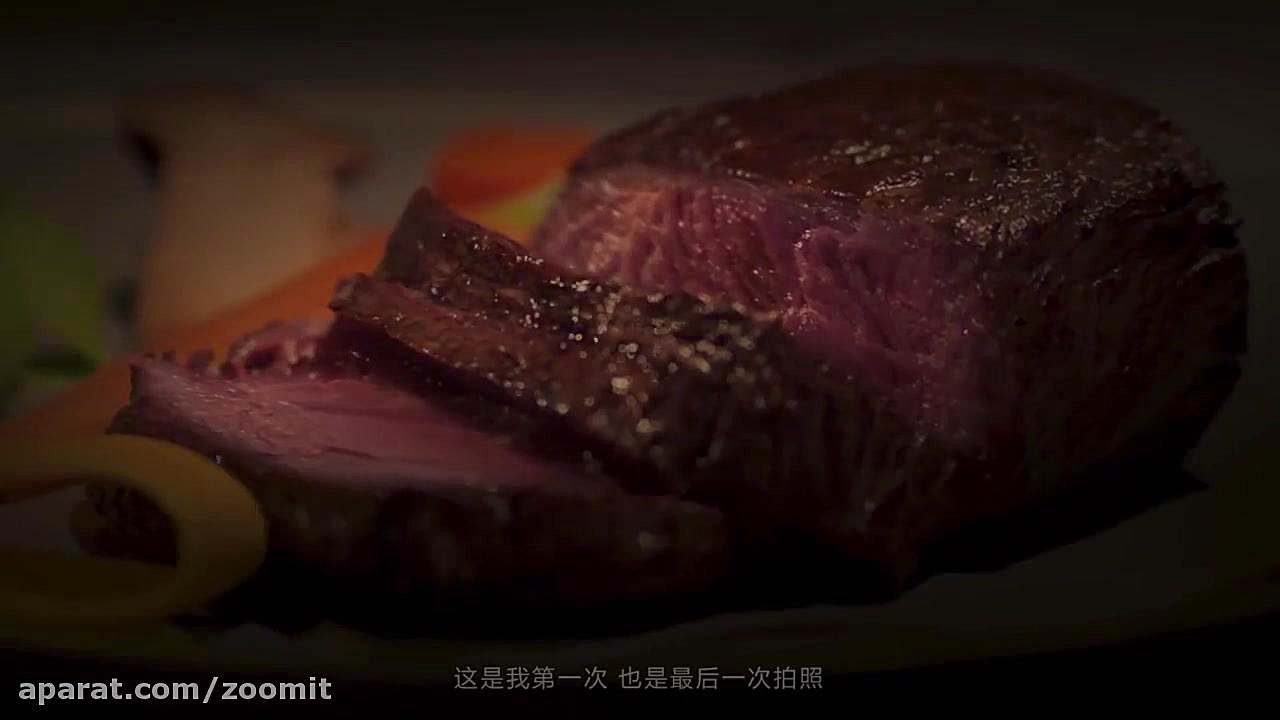 تیزر رسمی دوربین ویوو X50 پرو...