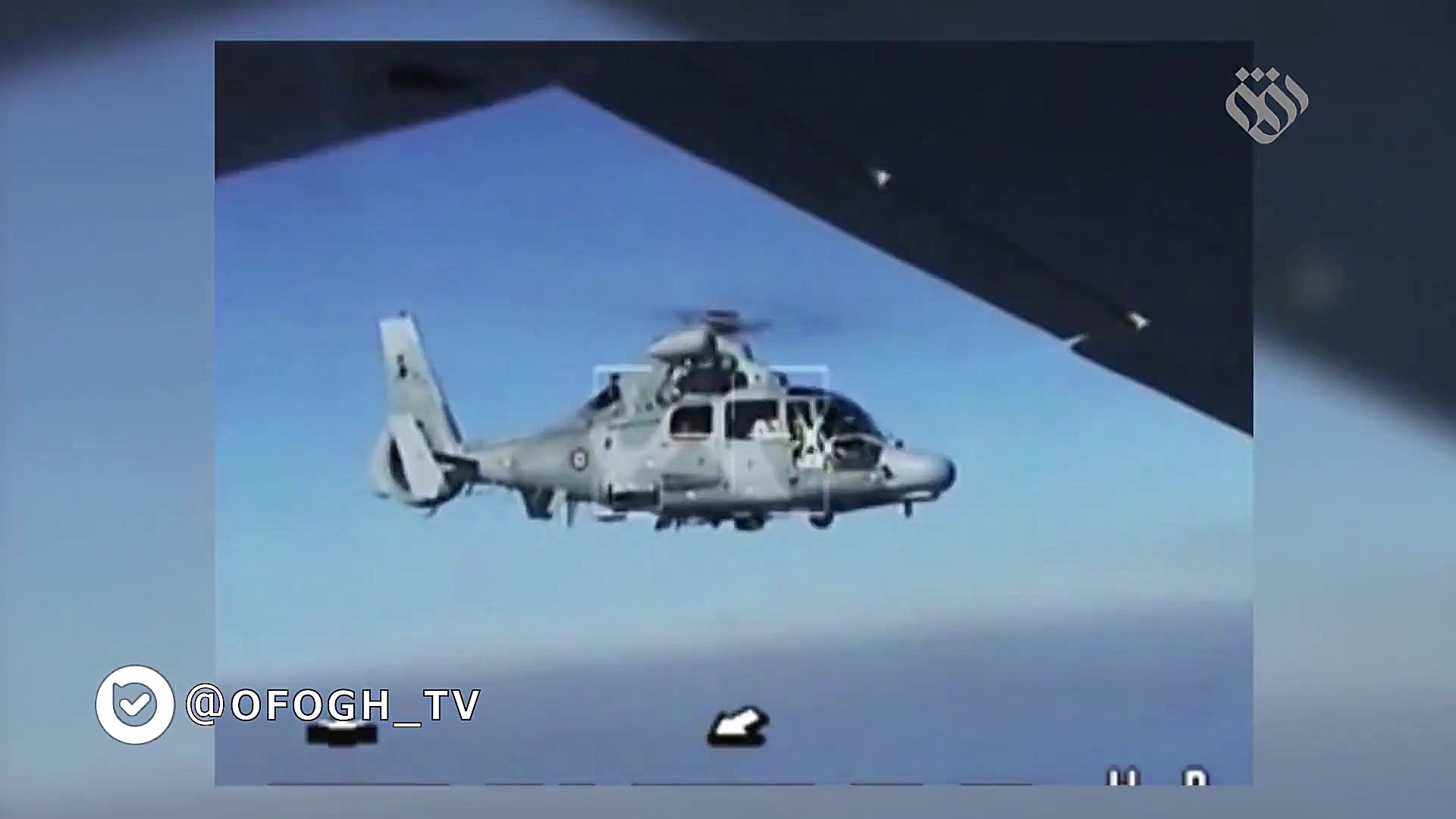 رصد ناوهای آمریکایی در خلیج فا...