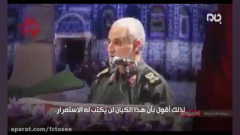 ویدئویی دیده نشده از صحبت های...