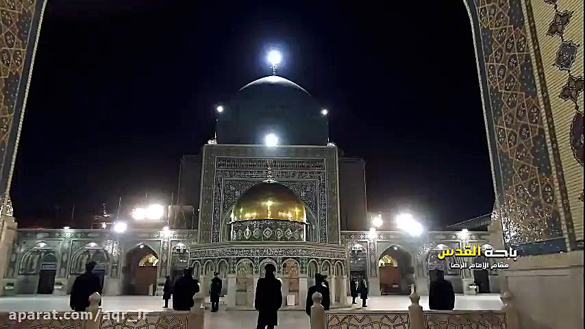 نماهنگ زیبای &laquo;سنصلی فی ا...