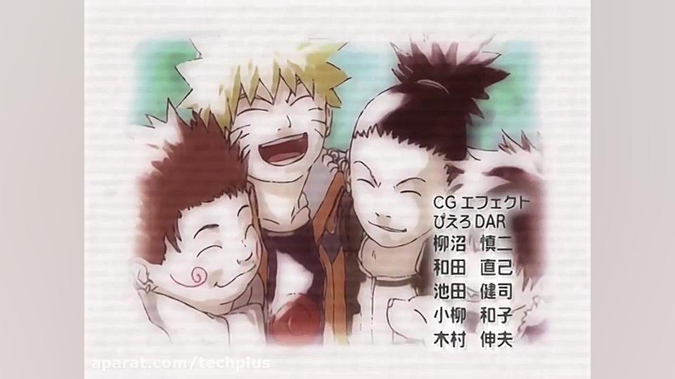 سریال ناروتو دوبله فارسی قسمت...