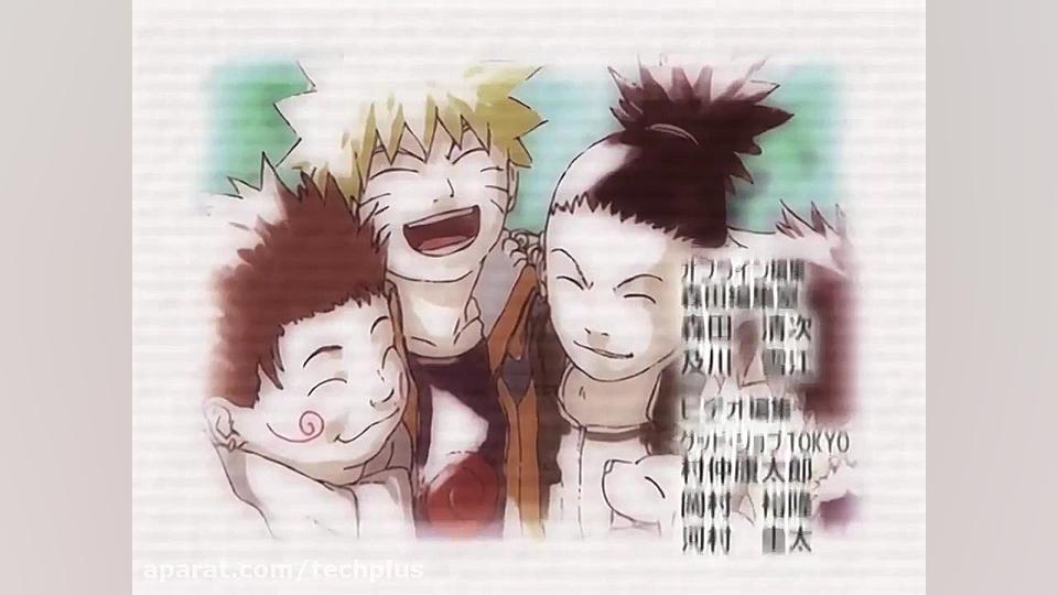 سریال ناروتو دوبله فارسی قسمت...