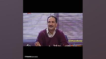 سکانس خنده دار کارهای باهال ار...