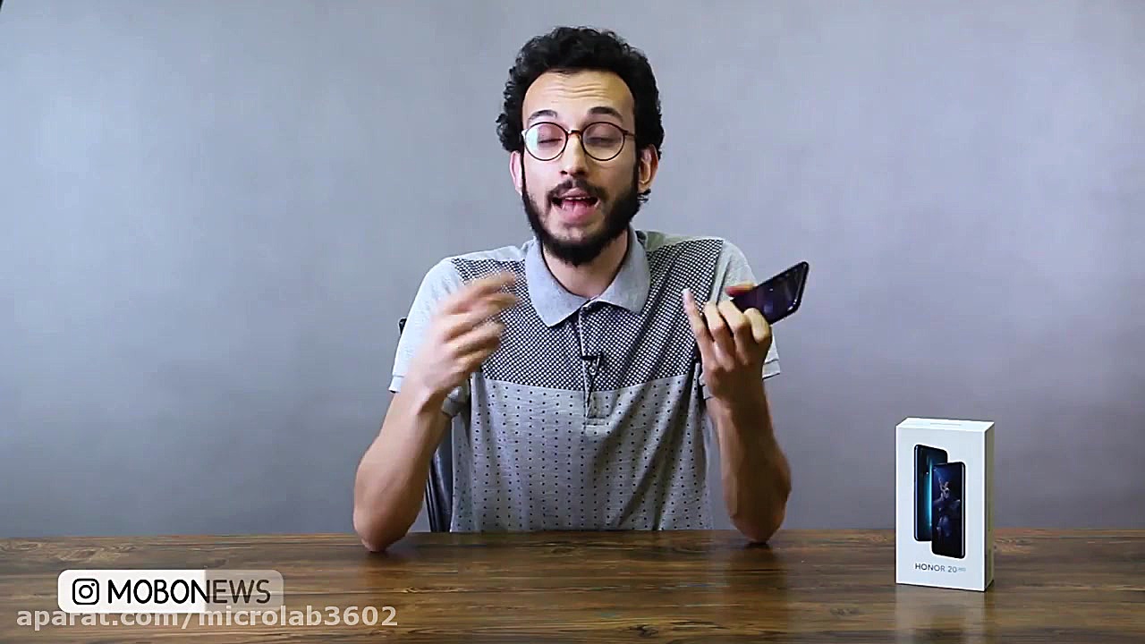 بررسی پرچمدار آنر ، آنر بیست....