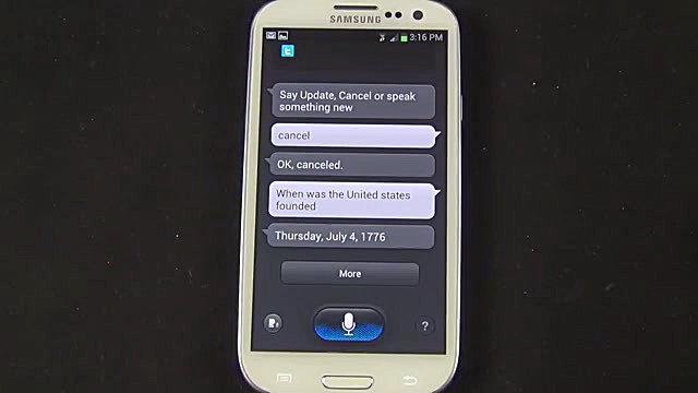 سامسونگ کهکشان s iii: حذف جعبه...