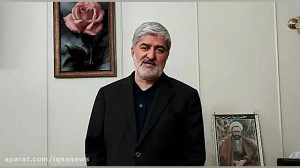 کمترین انتقام خون سردار سلیمان...