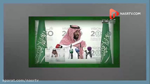 مجله خبری الامه(قسمت بیست و شش...