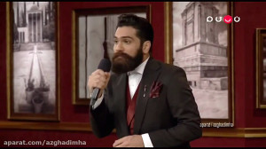 برباد رفته ، علی زند وکیلی ( م...