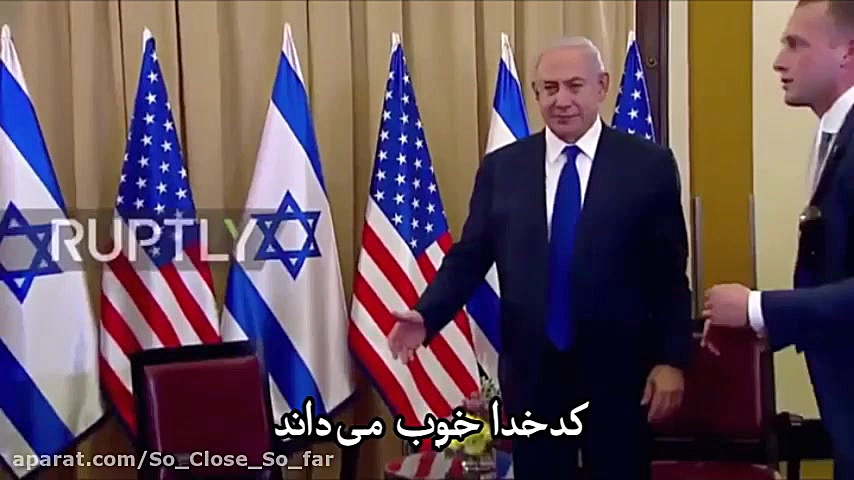 نابودی اسرائیل نزدیک است ان شا...