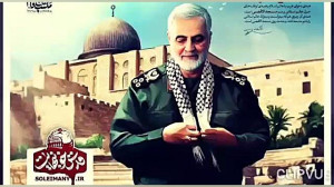 حوزه ۲۱۶ صدیقین پایگاه شهید حس...