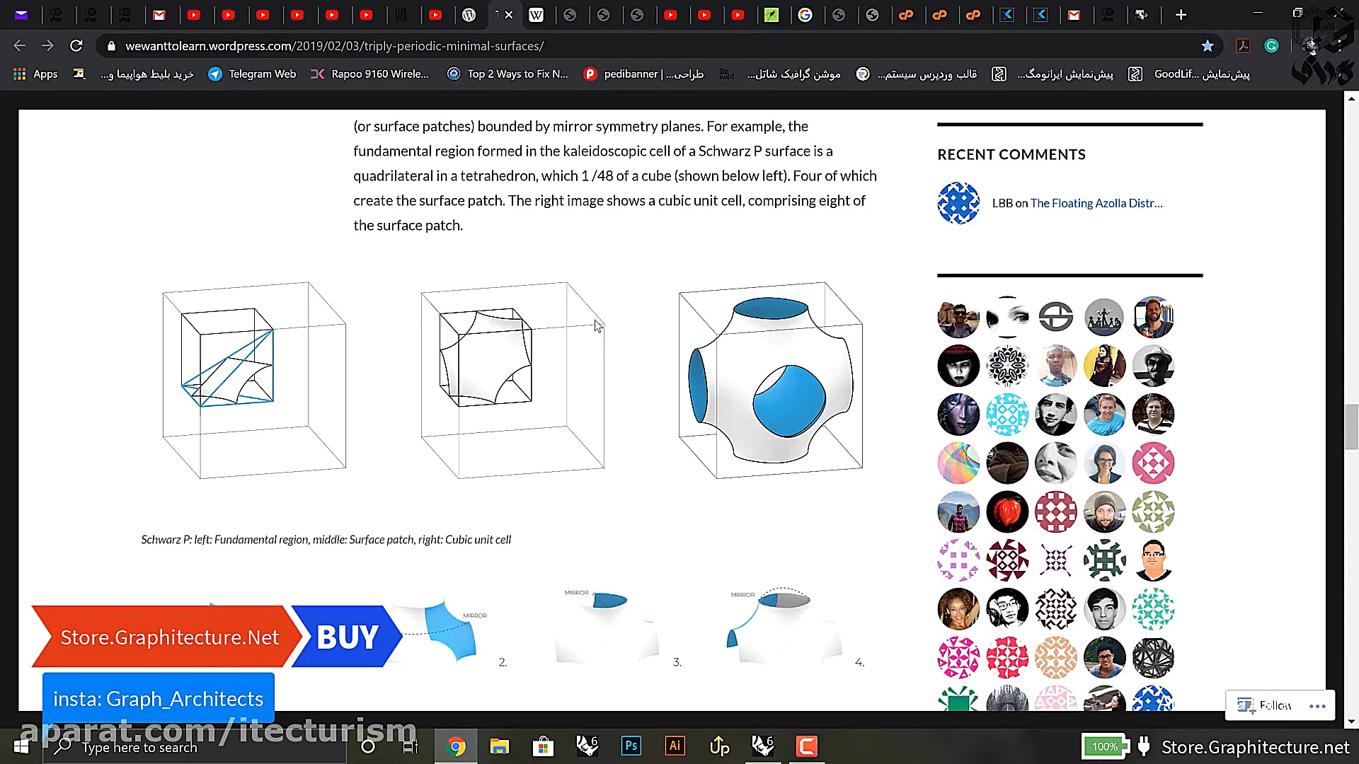 آموزش ساخت صفحات مینیمال در گر...