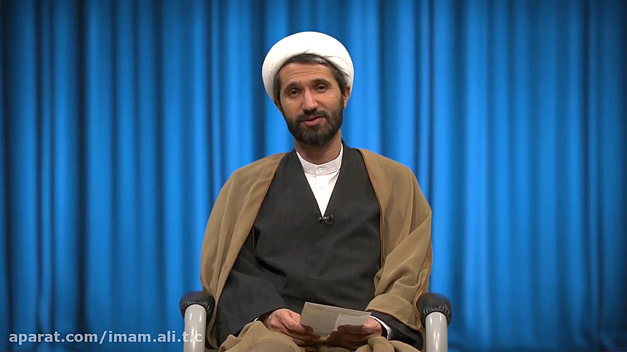 مرکز اسلامی امام علی وین حجت ا...