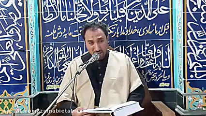 شب۲۳ رمضان۹۹ حسین عطایان زینبی...
