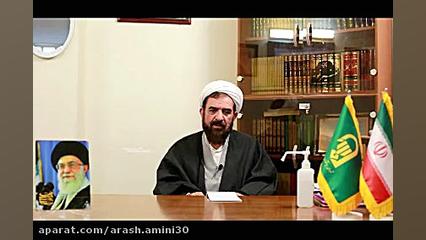 سخنرانی حجت الاسلام ملکیان اما...