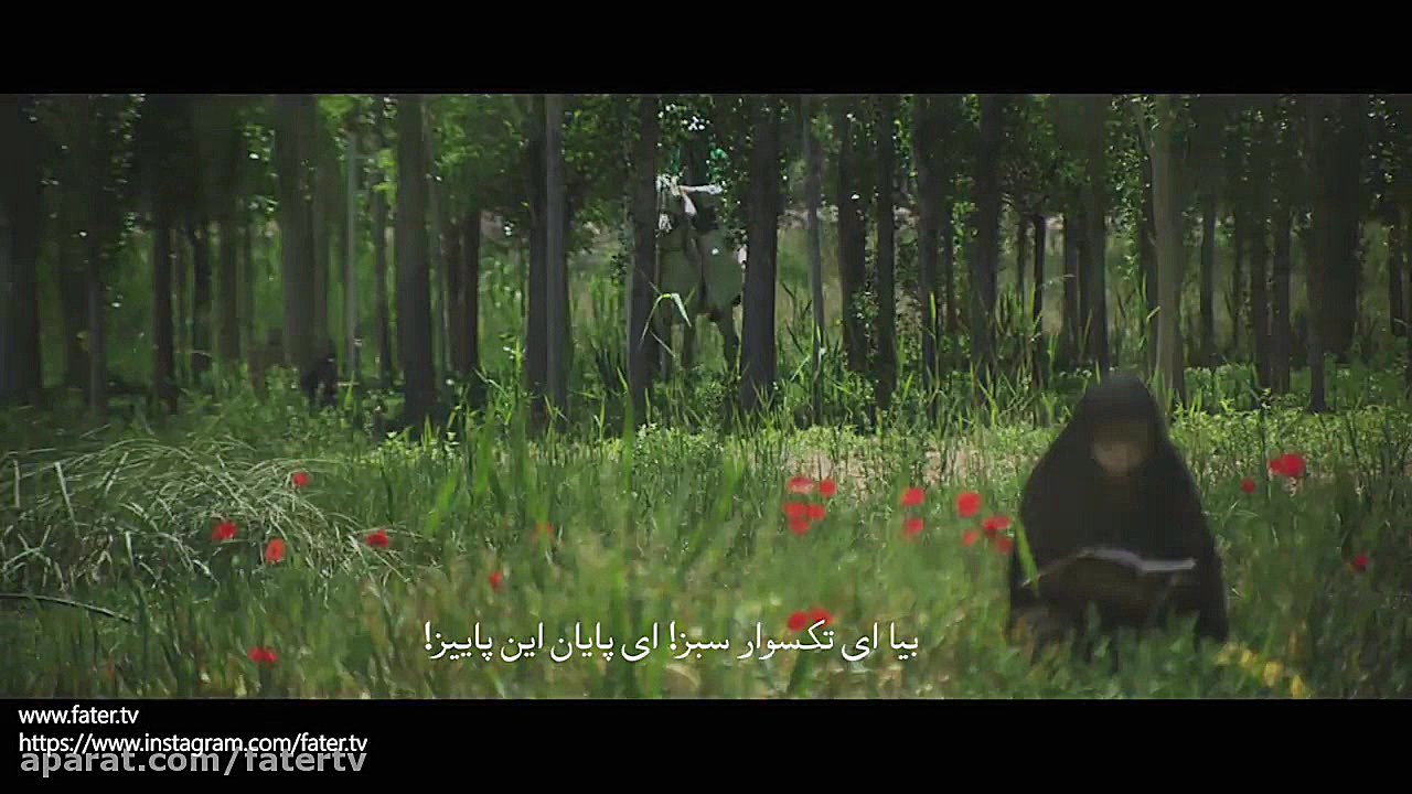 ارض مقدس  روز قدس  فلسطین