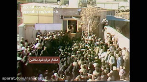 هشدار امام خمینی درباره نفوذ م...
