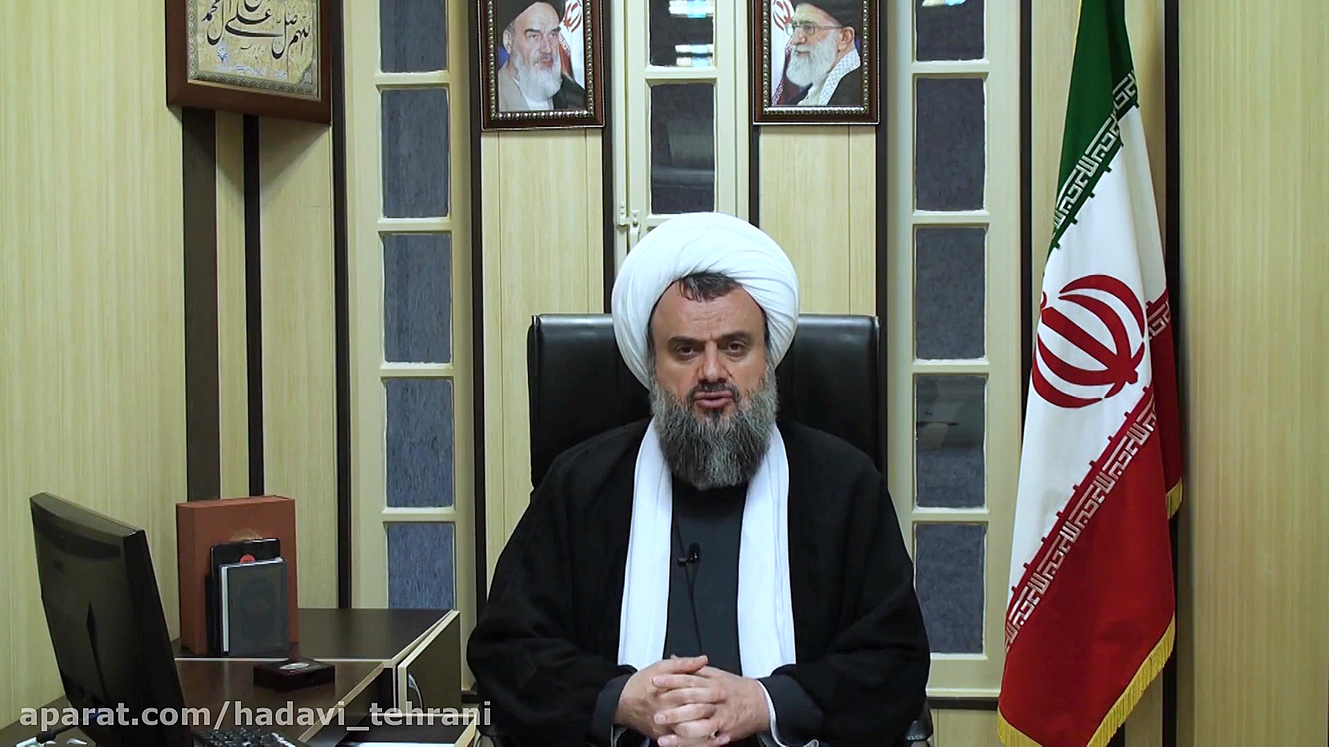 پیام حضرت آیت الله هادوی تهران...