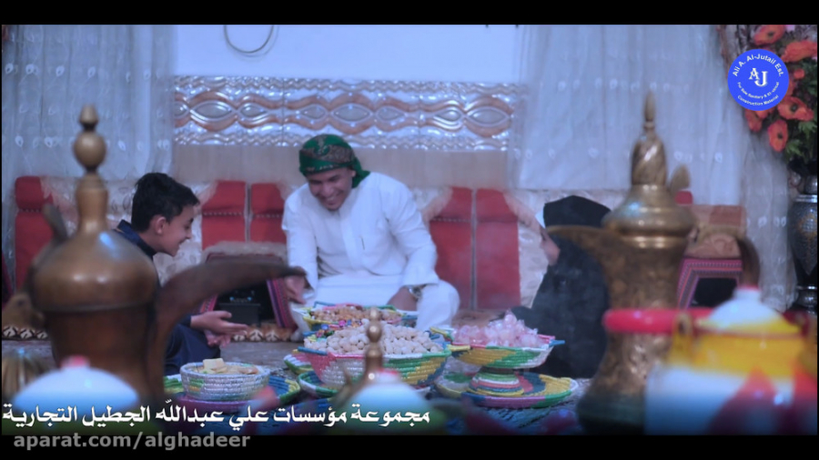 فیدیو كلیب عیدك مبارك 1441  20...