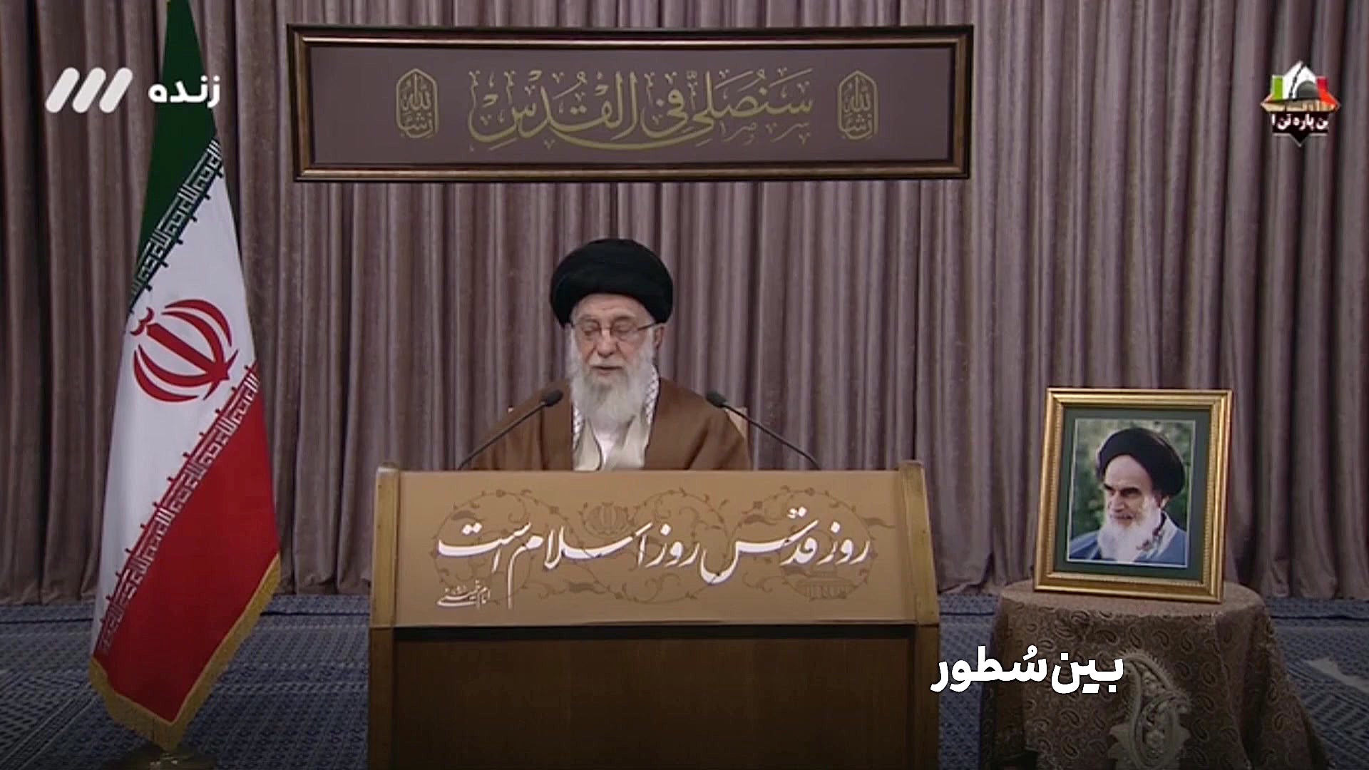 مجله اینترنتی نگار | شماره ۱۳:...