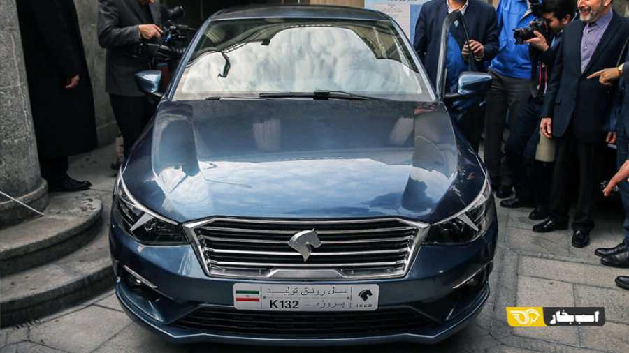 اولین تیزر تبلیغاتی &laquo;ایر...