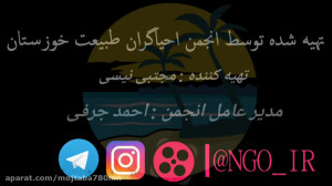 عید سعید فطر در خانه بمانیم