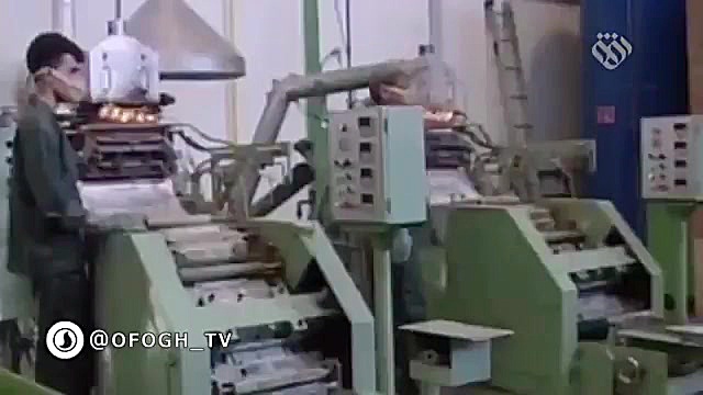 نماهنگ حماسه پایداری  به مناسب...