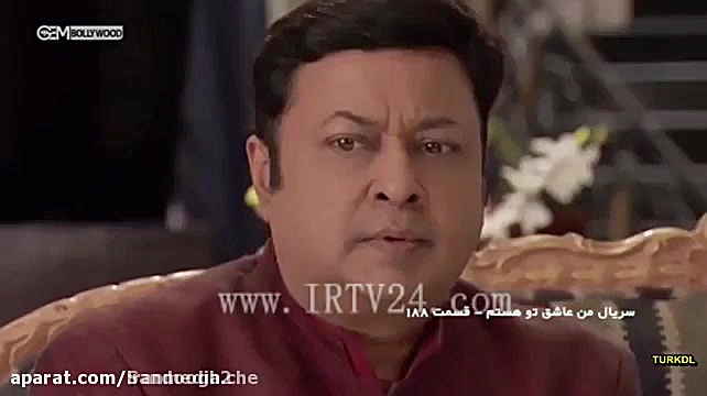 سریال هندی | من عاشق تو هستم |...