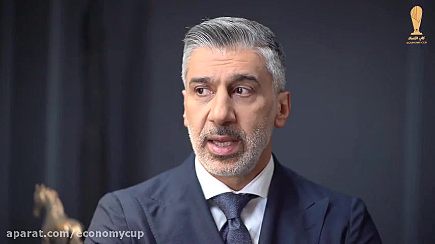 کاپ اقتصاد (قسمت اول)