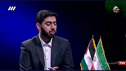 وضعیت امروز رژیم صهیونیستی چگو...