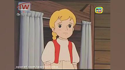 کارتون حنا قسمت 2