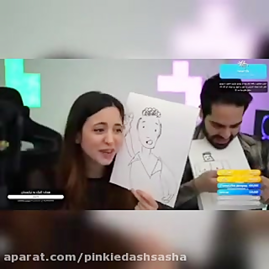 میکس میا و کوروش♡-♡
