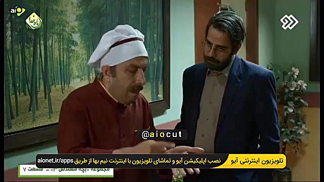 کنایه سریال بچه مهندس