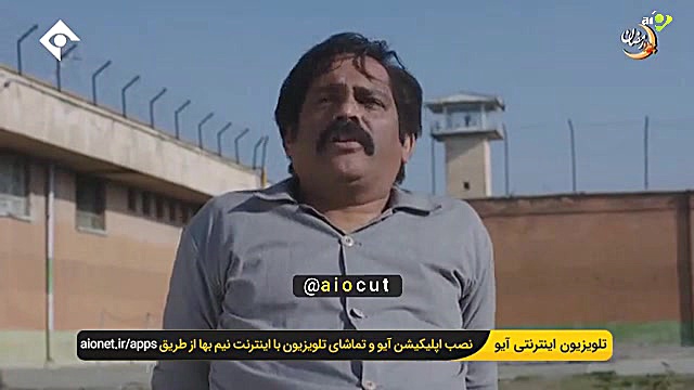 ز نیرو بود مرد را راستی ز سستی...