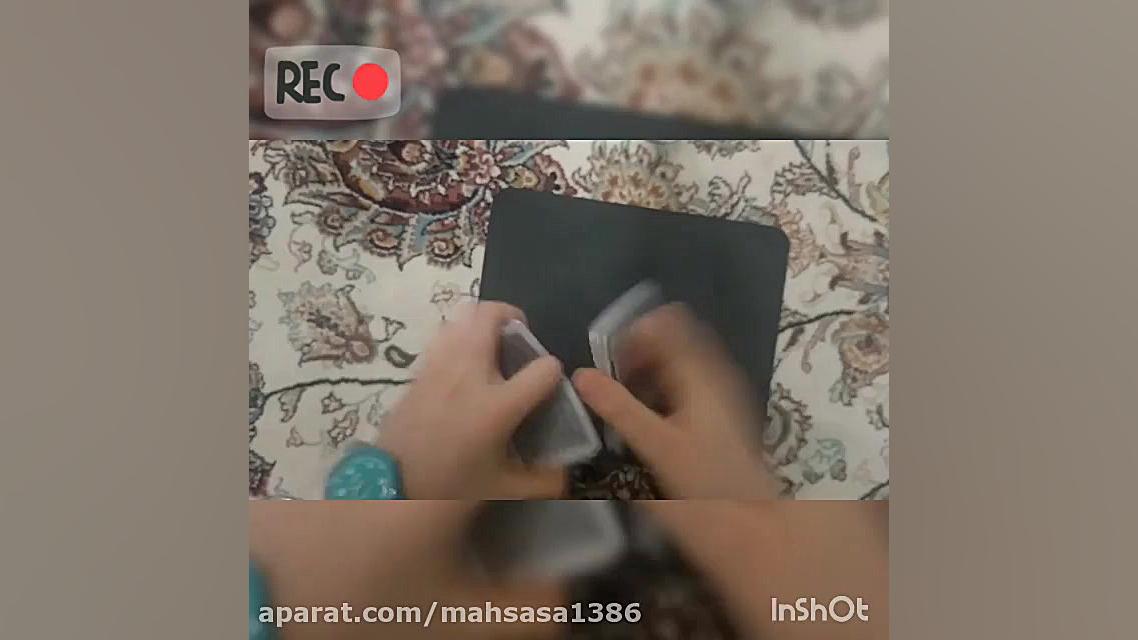 اموزش باز کردن کار ت ها رو زمی...