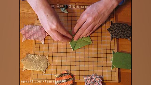 اوریگامی لاک پشت  آموزش ساخت ل...