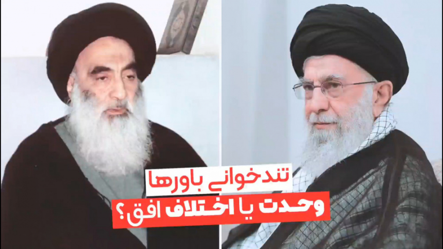 اتحاد افق یا اختلاف افق؟؟