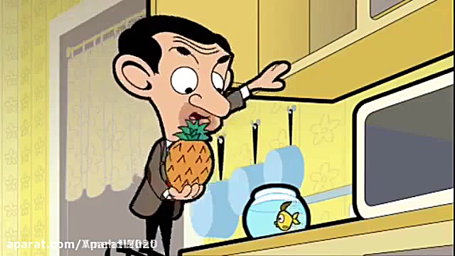 موج سواری مستر بین در خانه!!!