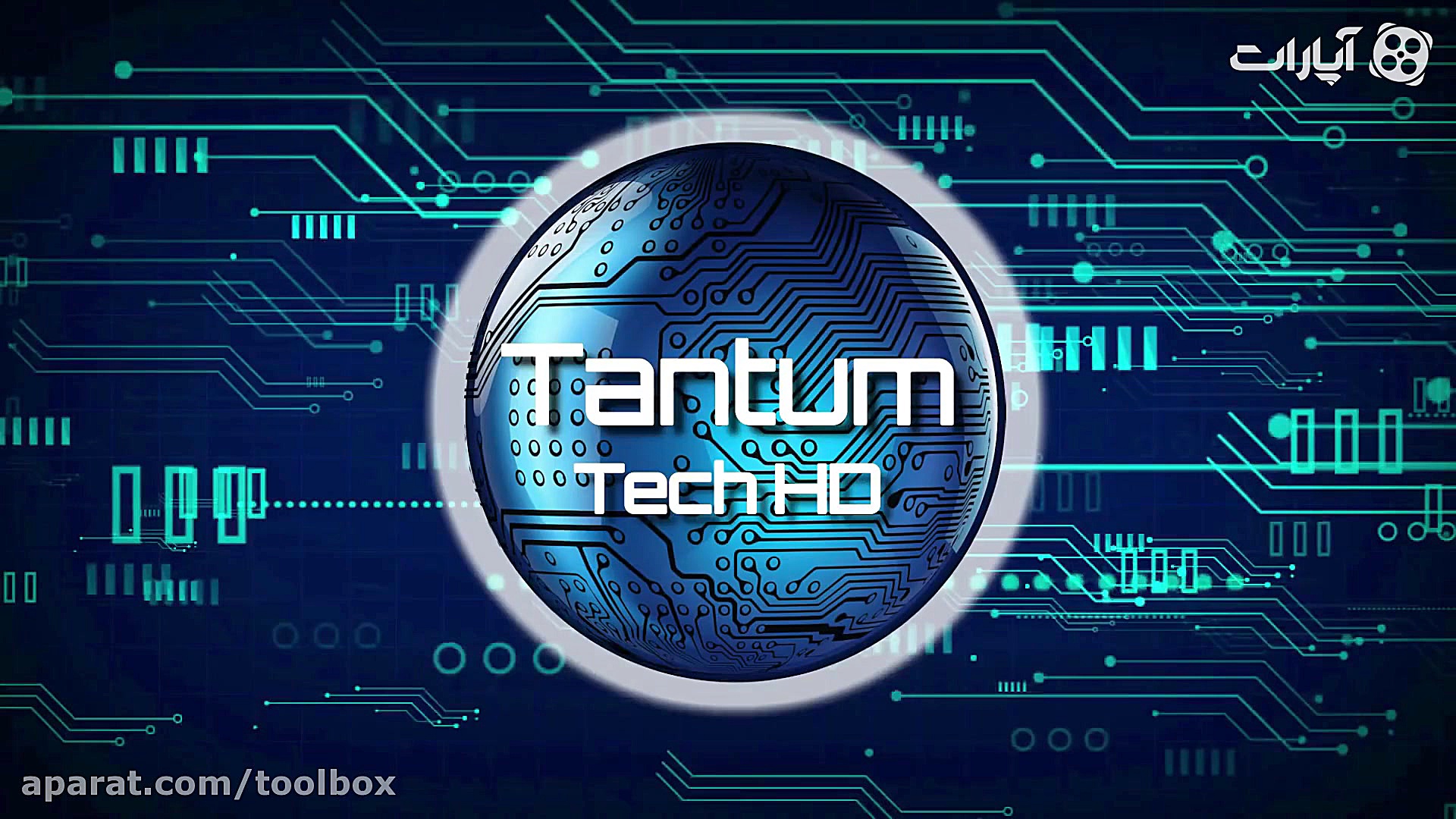 آخرت مدرن بودنِ